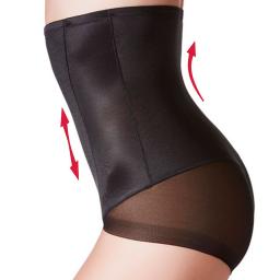 Control HIGH BRIEFS   Janira Secrets - Silueta Forte